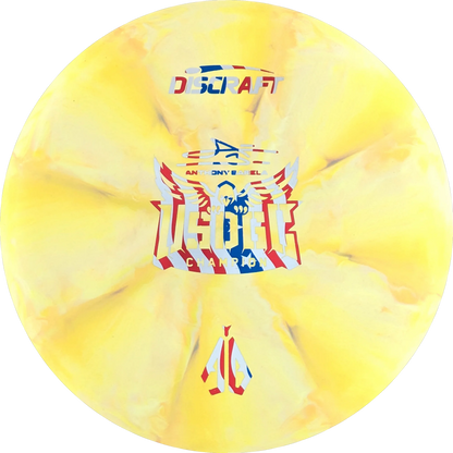 CT Swirl 2025 USDGC Anthony Barela Focus