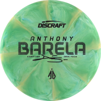 CT Swirl Anthony Barela Focus
