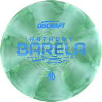 CT Swirl Anthony Barela Focus