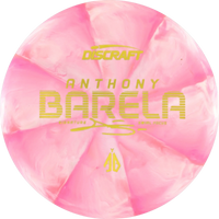 CT Swirl Anthony Barela Focus