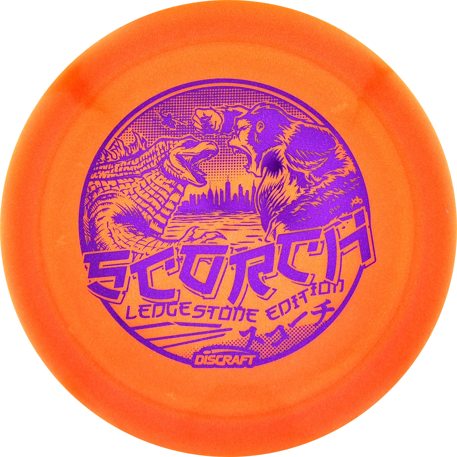 ESP Colorshift 2024 Ledgestone Scorch
