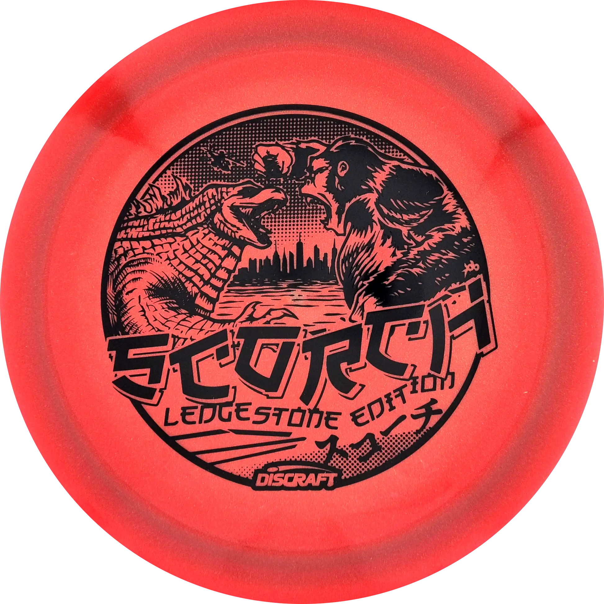 ESP Colorshift 2024 Ledgestone Scorch