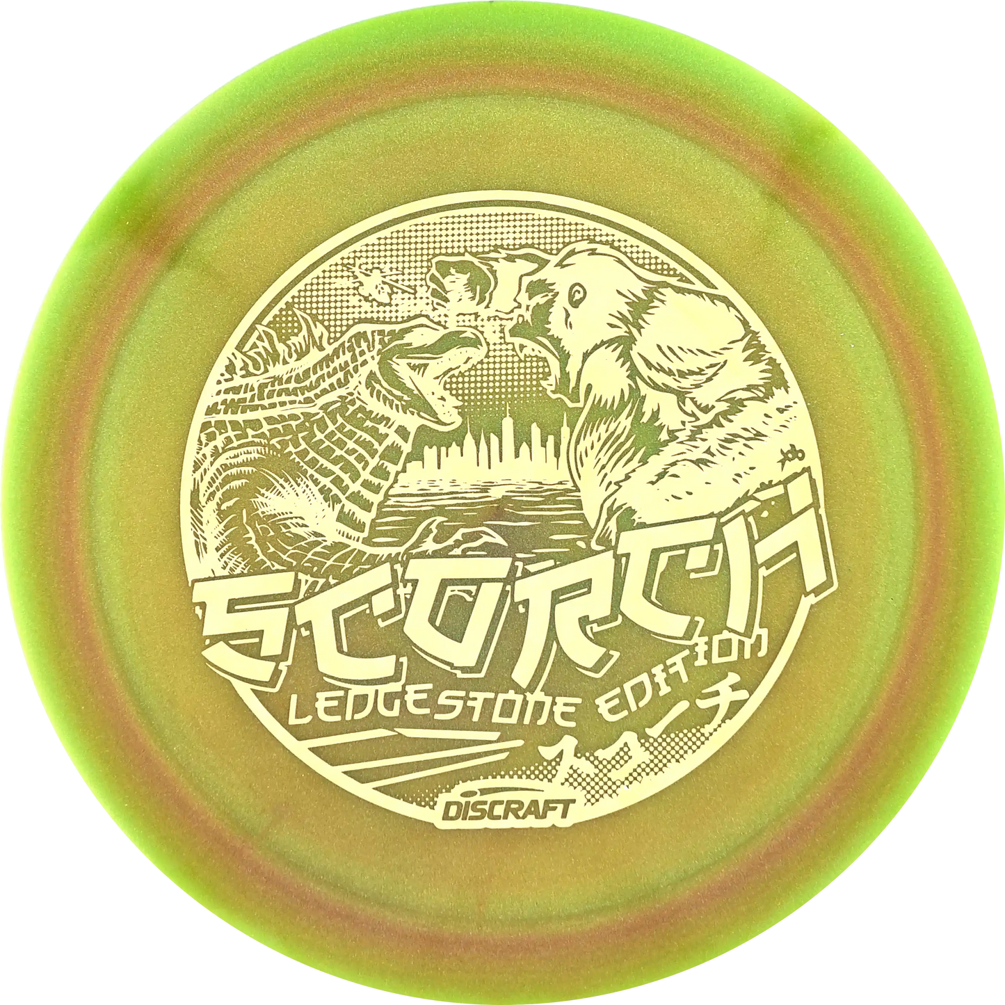 ESP Colorshift 2024 Ledgestone Scorch