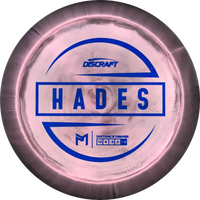 ESP Paul McBeth Hades