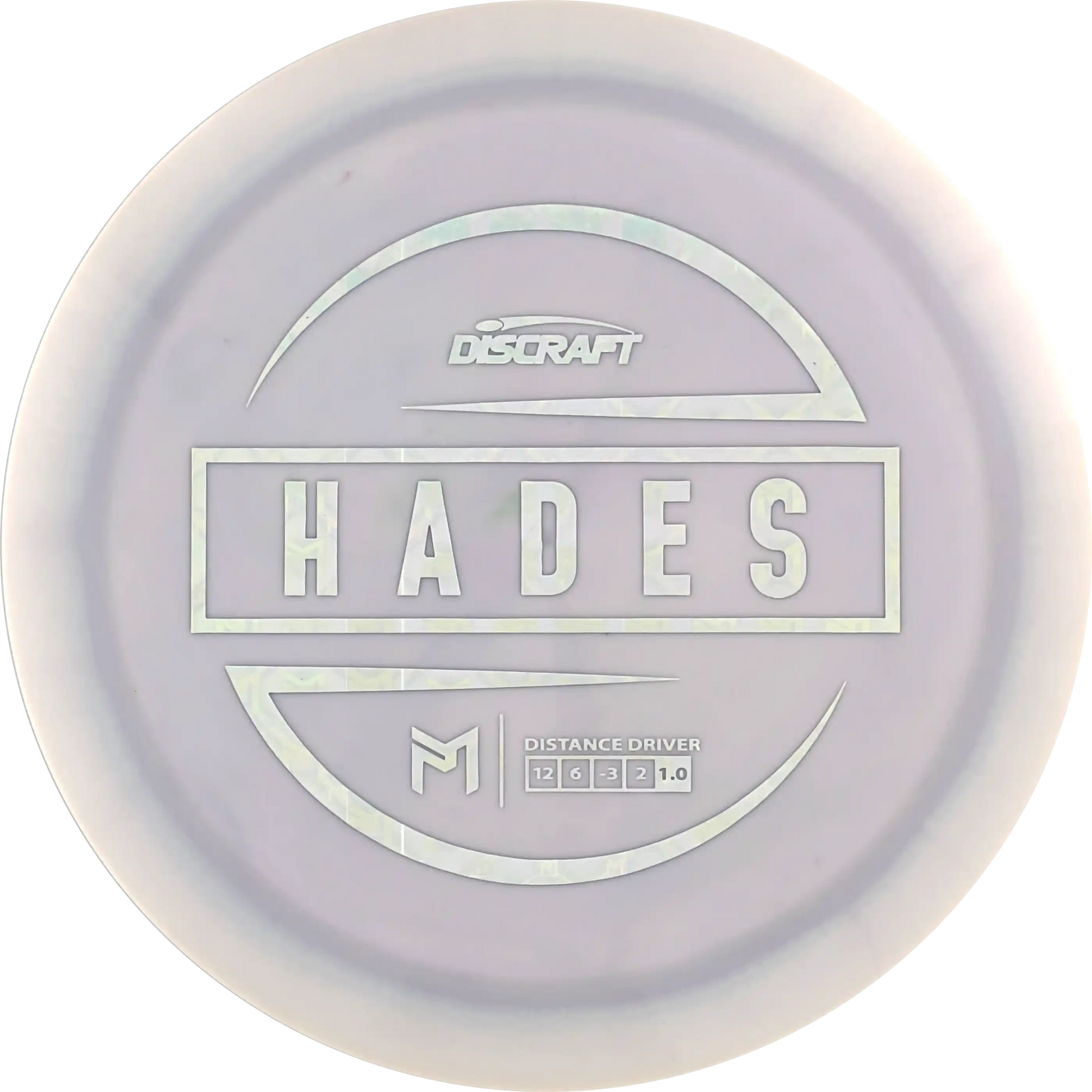 ESP Paul McBeth Hades