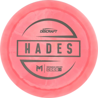 ESP Paul McBeth Hades