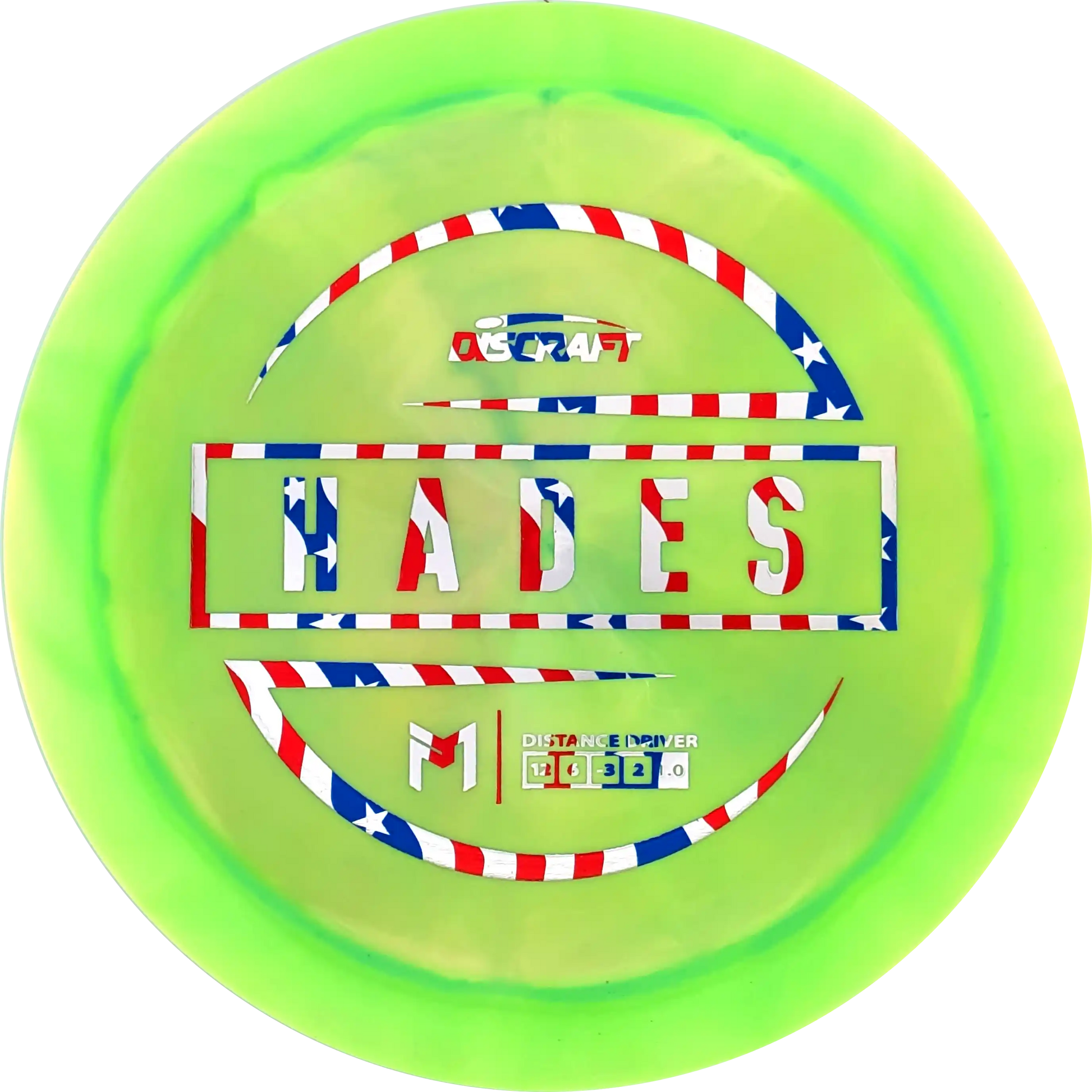ESP Paul McBeth Hades
