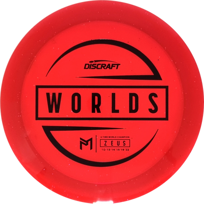 Z Sparkle 2024 PDGA Worlds Zeus