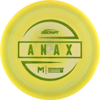 ESP Paul McBeth Anax