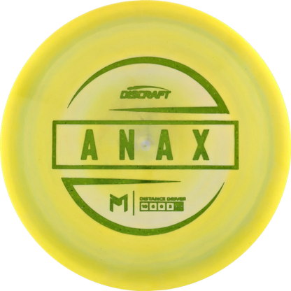 ESP Paul McBeth Anax
