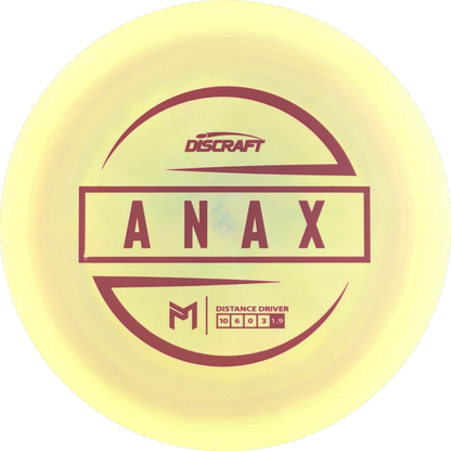 ESP Paul McBeth Anax