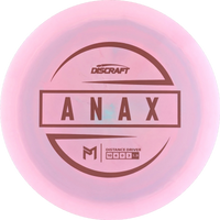 ESP Paul McBeth Anax