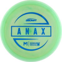 ESP Paul McBeth Anax