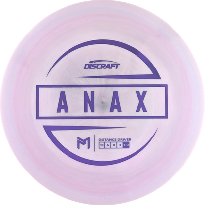 ESP Paul McBeth Anax