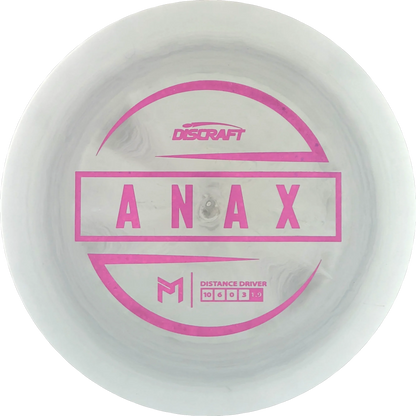 ESP Paul McBeth Anax