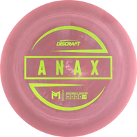 ESP Paul McBeth Anax