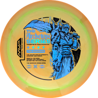 Neutron Eagle McMahon Engine