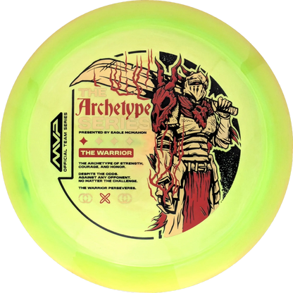 Neutron Eagle McMahon Engine