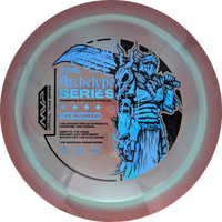 Neutron Eagle McMahon Engine