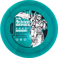 Neutron Eagle McMahon Engine