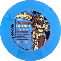 Neutron Eagle McMahon Engine