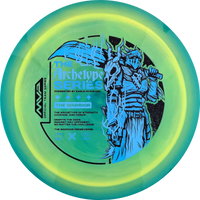 Neutron Eagle McMahon Engine