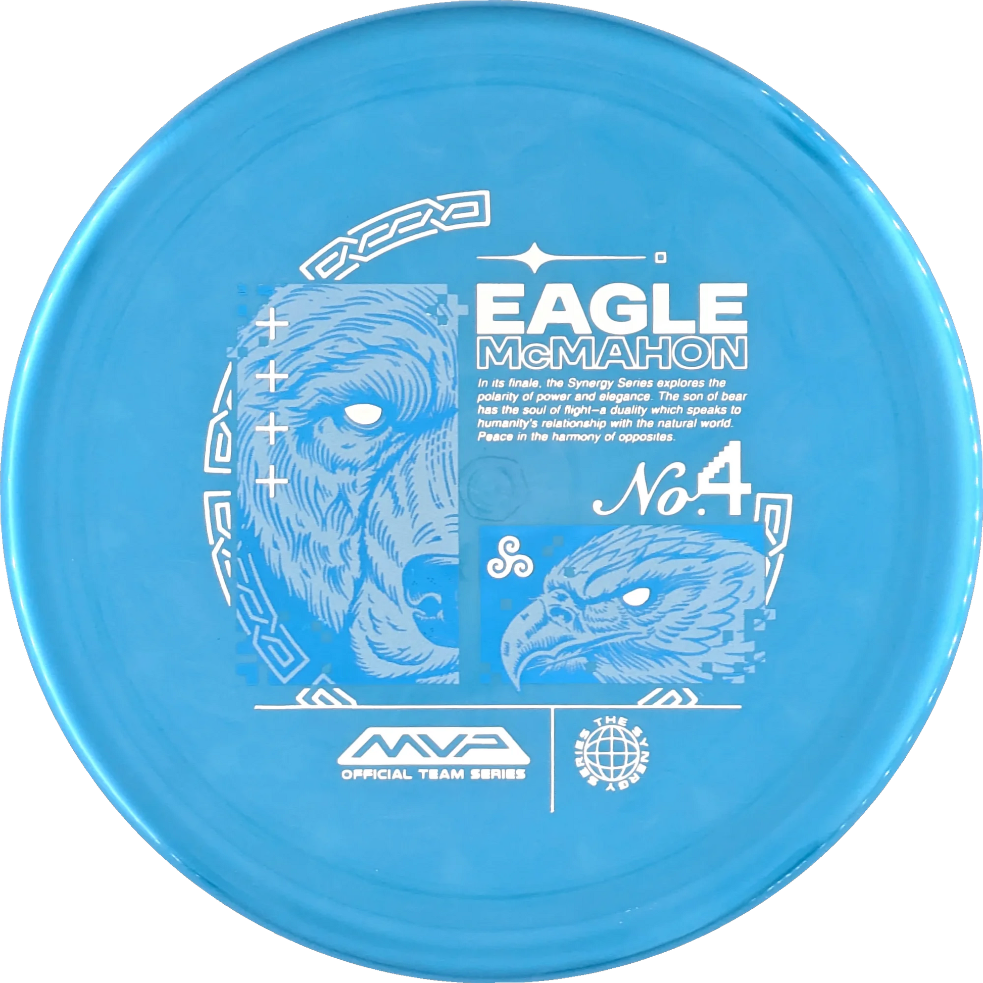 Plasma 2025 Eagle McMahon Range