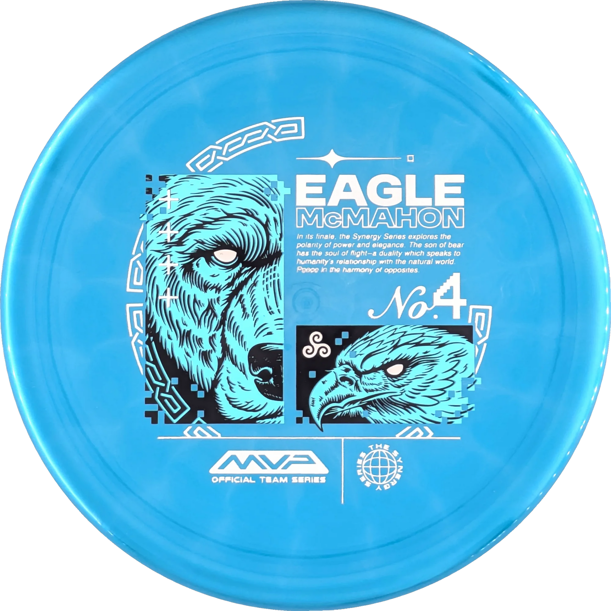 Plasma 2025 Eagle McMahon Range