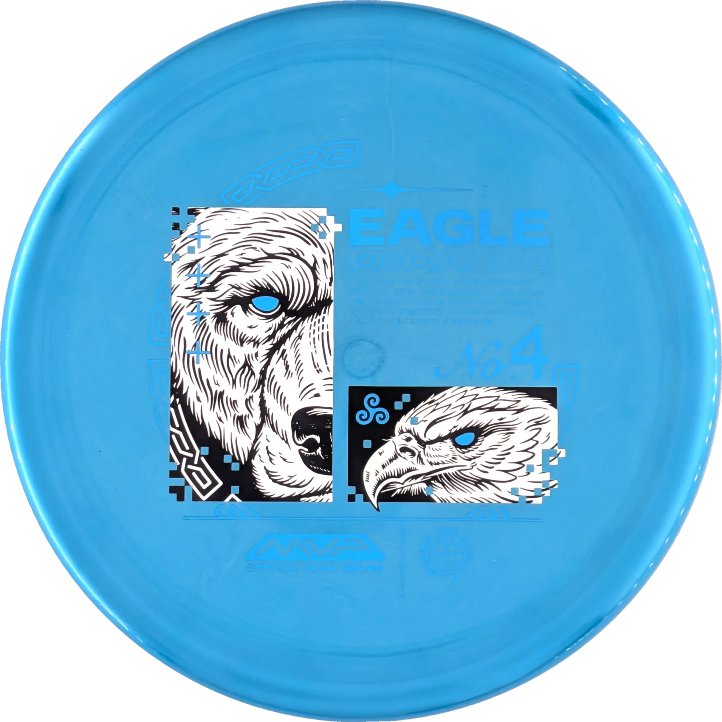 Plasma 2025 Eagle McMahon Range