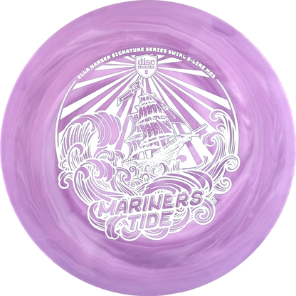 S-Line Swirl Mariners Tide Ella Hansen MD3