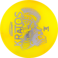 Z Swirl Paul McBeth Sceletus Kratos