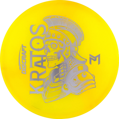 Z Swirl Paul McBeth Sceletus Kratos