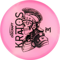 Z Swirl Paul McBeth Sceletus Kratos