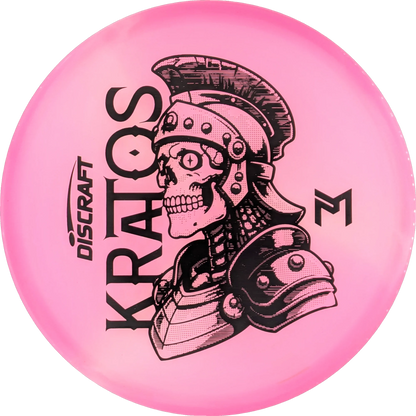 Z Swirl Paul McBeth Sceletus Kratos