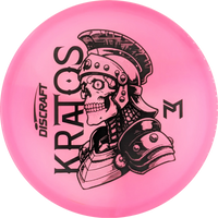 Z Swirl Paul McBeth Sceletus Kratos