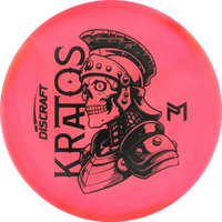 Z Swirl Paul McBeth Sceletus Kratos