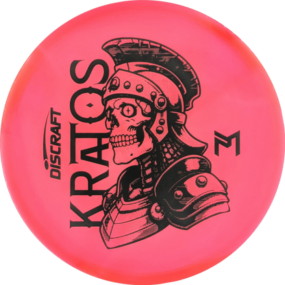 Z Swirl Paul McBeth Sceletus Kratos