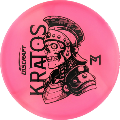 Z Swirl Paul McBeth Sceletus Kratos