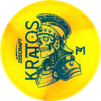 Z Swirl Paul McBeth Sceletus Kratos