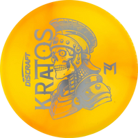 Z Swirl Paul McBeth Sceletus Kratos