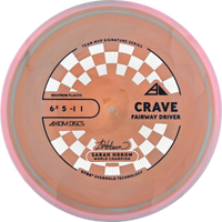 Neutron Crave