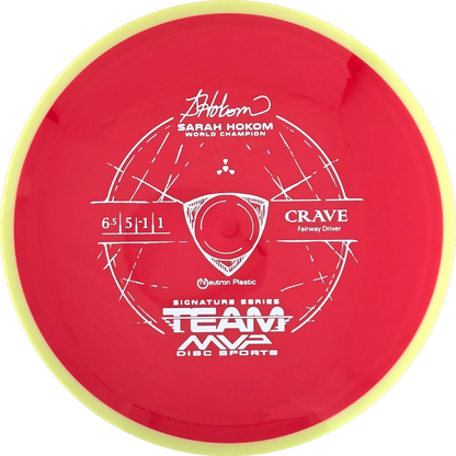 Neutron Crave Classic