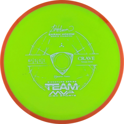 Neutron Crave Classic