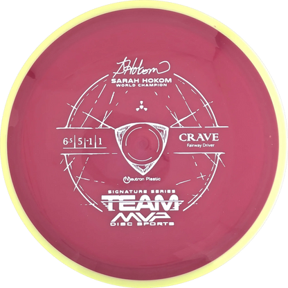 Neutron Crave Classic