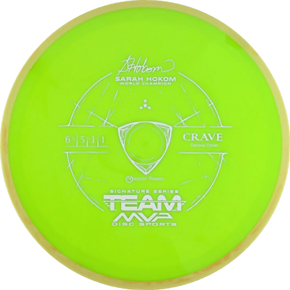 Neutron Crave Classic