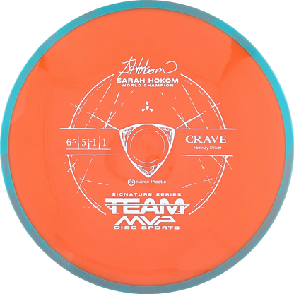 Neutron Crave Classic