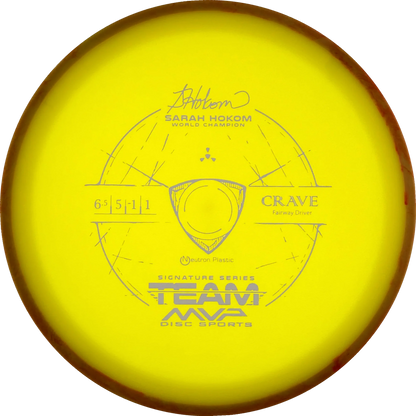 Neutron Crave Classic