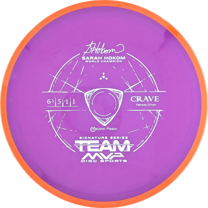 Neutron Crave Classic
