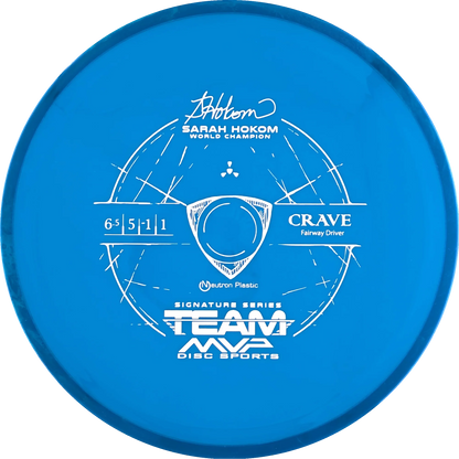 Neutron Crave Classic