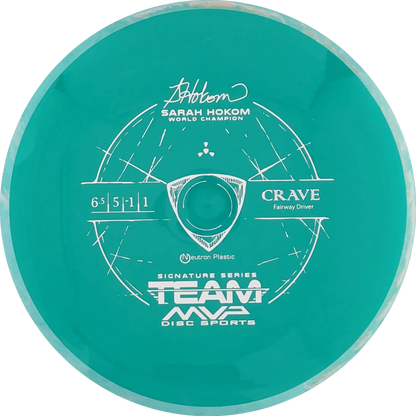 Neutron Crave Classic